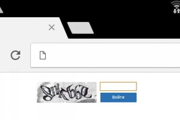Зайти на кракен тор