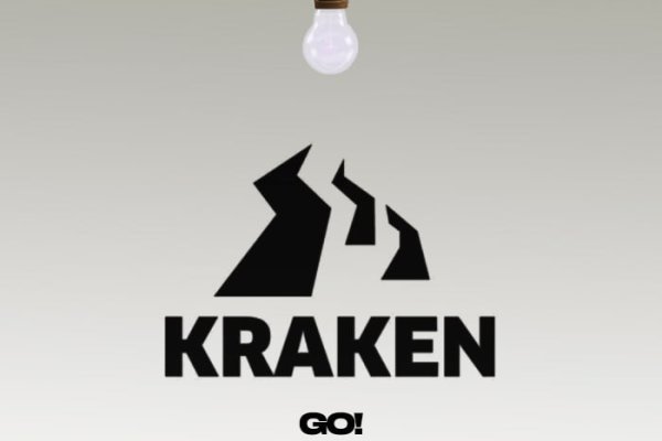 Kraken актуальный сайт