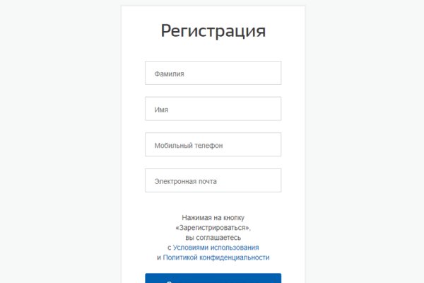 Кракен шоп krakenweb site