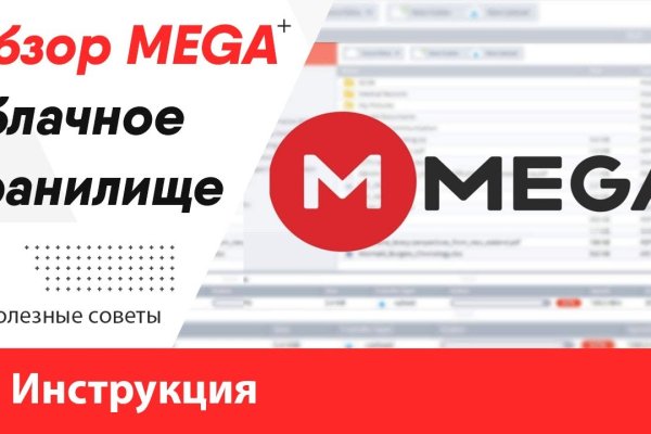 Кракен даркнет маркетплейс