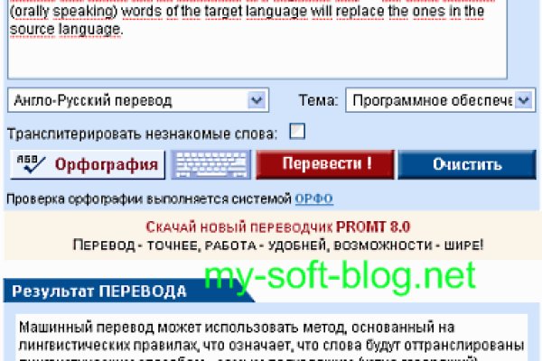 Кракен даркмаркет плейс официальный сайт